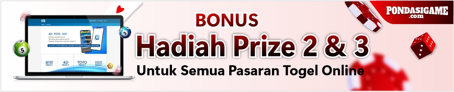 Hadiah Prize